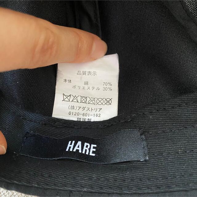 HARE(ハレ)のハレ ロゴキャップ メンズの帽子(キャップ)の商品写真