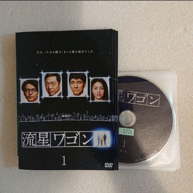 【レンタル落ち】 流星ワゴン DVD 全6巻 西島秀俊 香川照之 井川遥