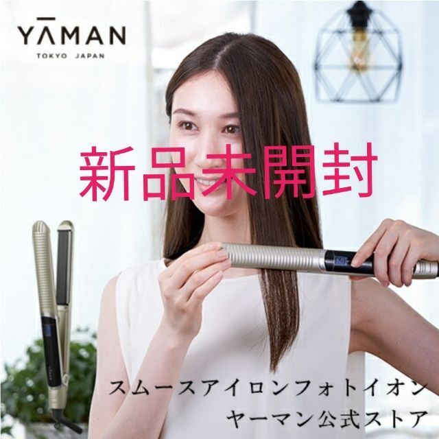 YA-MAN)スムースアイロンフォトイオン - 通販 - pinehotel.info