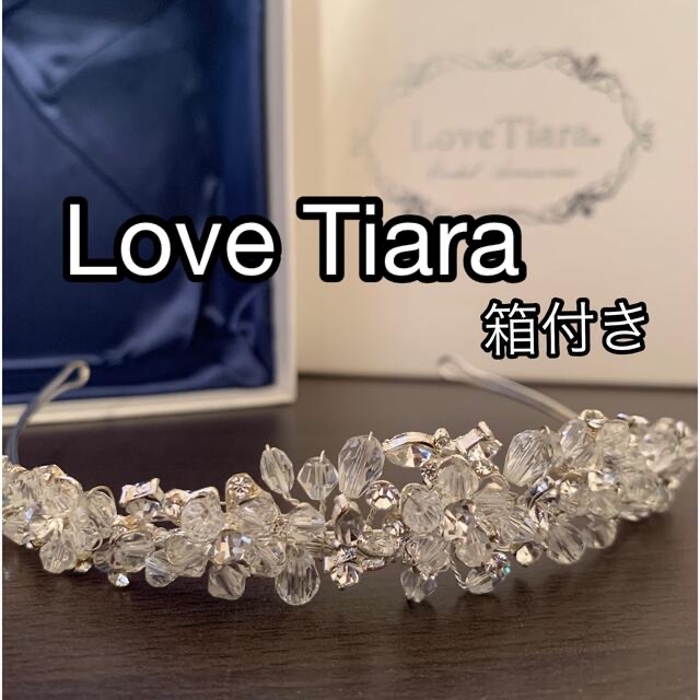 Love Tiara ラブティアラ　ティアラ