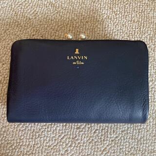 ランバンオンブルー(LANVIN en Bleu)のランバンオンブルー　LANVIN 二つ折り財布(財布)