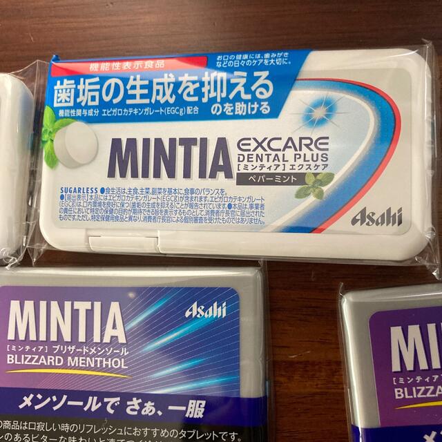 アサヒ(アサヒ)のミンティア  メンソール　３種　22個 食品/飲料/酒の食品/飲料/酒 その他(その他)の商品写真