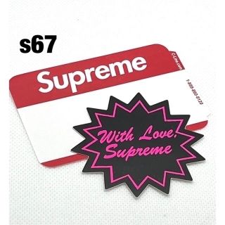 シュプリーム(Supreme)のSUPREME Sticker シュプリー □s67 複数ご購入時450円(その他)