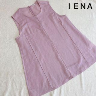 イエナ(IENA)のイエナ ブラウス シャツ タンクトップ 麻 リネン トップス ピンク IENA(シャツ/ブラウス(半袖/袖なし))