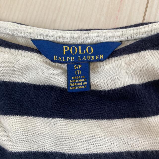 POLO RALPH LAUREN(ポロラルフローレン)のPOLO RALPH LAUREN ボーダートップス7歳用 キッズ/ベビー/マタニティのキッズ服女の子用(90cm~)(Tシャツ/カットソー)の商品写真