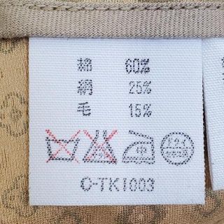 DRIES VAN NOTEN - ドリスヴァンノッテン コート サイズ38 Lの通販 by