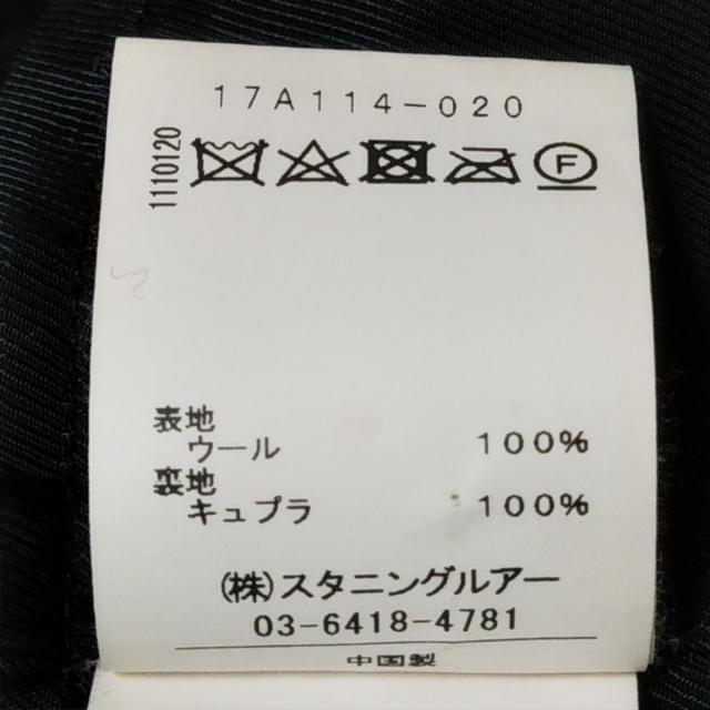 STUNNING LURE - スタニングルアー コート サイズ0 XS美品 の通販 by ...