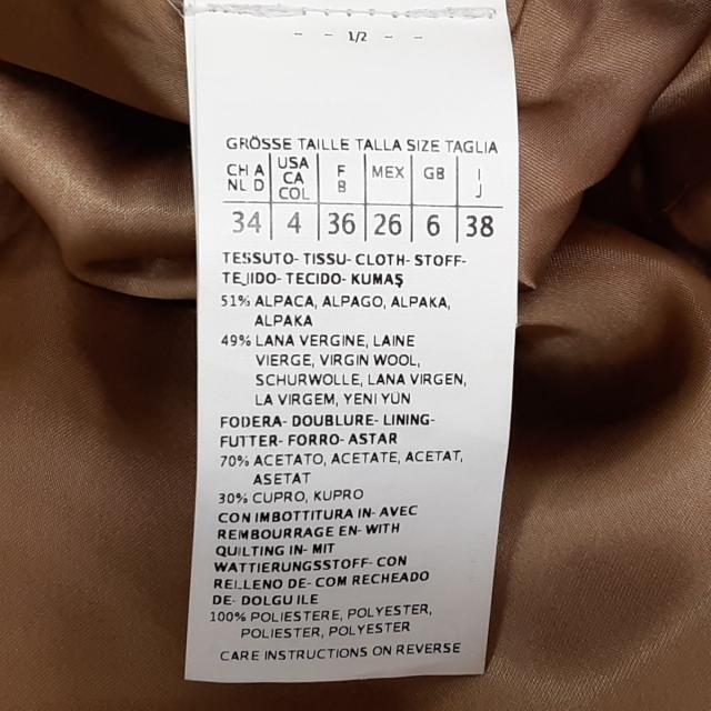 Max Mara(マックスマーラ)のマックスマーラ コート サイズJ 38美品  - レディースのジャケット/アウター(その他)の商品写真