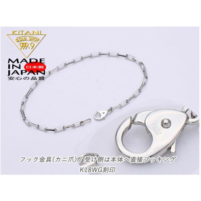 プラチナ850 ブレスレット スパルタカス　幅3.0mm サントス レディースのアクセサリー(ブレスレット/バングル)の商品写真