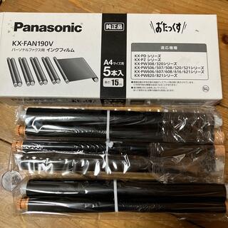 パナソニック(Panasonic)のインクフィルム　KX-FAN190V(オフィス用品一般)