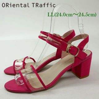 オリエンタルトラフィック(ORiental TRaffic)のORiental TRaffic スケルトン ストラップ ピンク 4805437(サンダル)