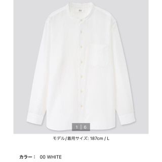 ユニクロ(UNIQLO)のユニクロ リネンコットンスタンドカラーシャツ(シャツ)