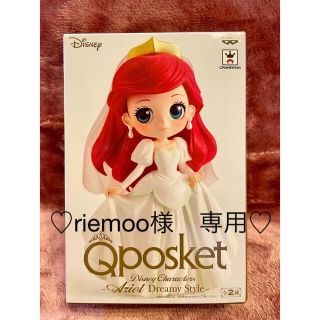 ディズニー(Disney)のriemoo様 専用 レア色 Qposket アリエル ウェディング ホワイト(アニメ/ゲーム)