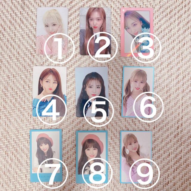 ブランド買うならブランドオフ IZ ONE HKT48 矢吹奈子 トレカ ホロ