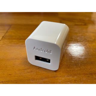 アンドロイド(ANDROID)の☆USB アダプター Androhd 充電器☆(バッテリー/充電器)