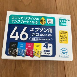 エプソン(EPSON)の新品未使用未開封　ecorica ECI-E464P/BOX(PC周辺機器)