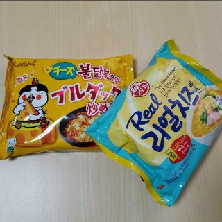 韓国ラーメンセット☆ブルダック.チーズ＆リアチー＆2食分(インスタント食品)