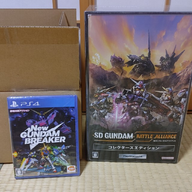 ＳＤガンダムバトルアライアンス品発送（ネコポス）