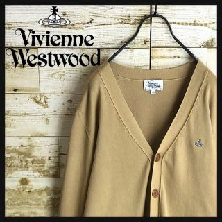 ヴィヴィアン(Vivienne Westwood) カーディガン(メンズ)の通販 100点 ...