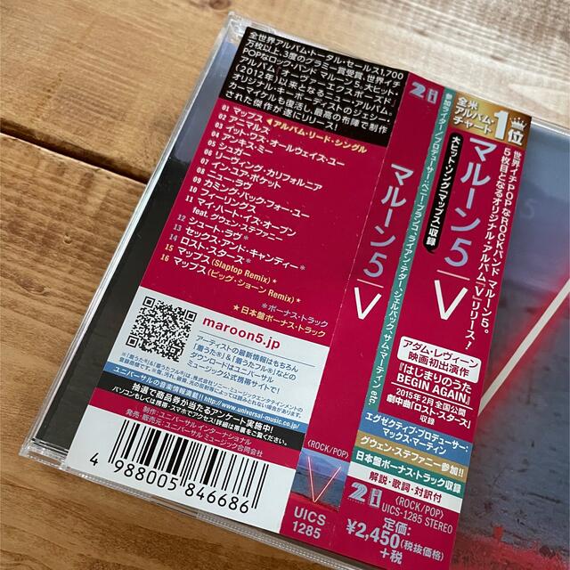 V / MAROON5 エンタメ/ホビーのCD(ポップス/ロック(洋楽))の商品写真