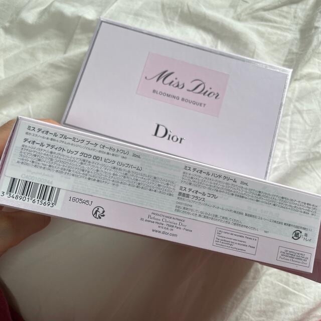 Dior(ディオール)のMiss Dior BLOOMING BOUQUET コフレセット コスメ/美容の香水(香水(女性用))の商品写真