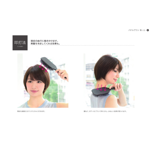 louvredoルーヴルドー美髪土台クッションブラシ    新品 コスメ/美容のヘアケア/スタイリング(ヘアブラシ/クシ)の商品写真