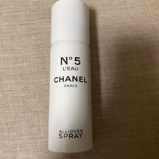 シャネル(CHANEL)のシャネル N°5 オールオーバー スプレイ 150ml(ボディローション/ミルク)