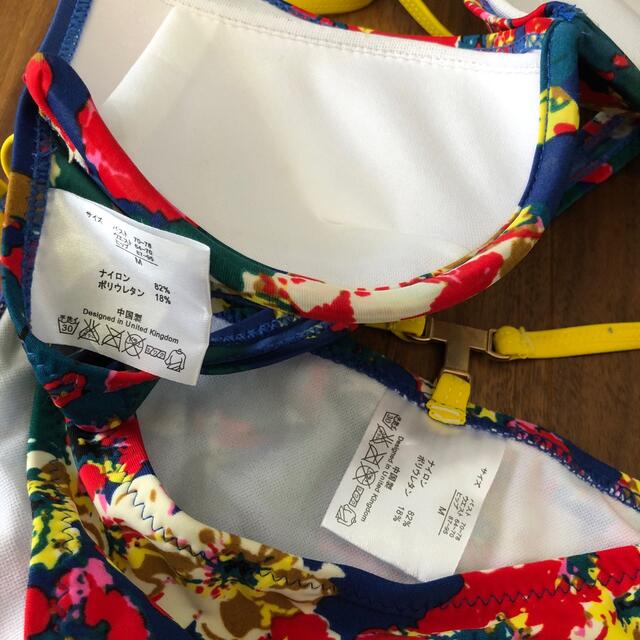 新品✨タグ付き♪定価10,780円 水着 4点セット????大特価‼️