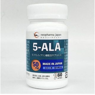 アラ(ALA)のネオファーマジャパン 5-ALAサプリメント50mg  (アミノ酸)