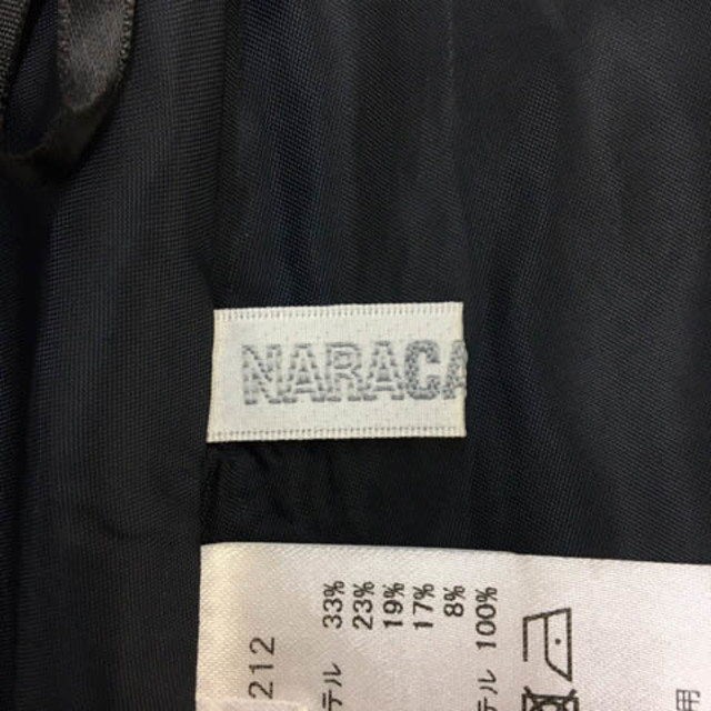 NARACAMICIE(ナラカミーチェ)のナラカミーチェ スカート フレア ひざ丈 ツイード ラメ チェック 0 紺 黒 レディースのスカート(ひざ丈スカート)の商品写真