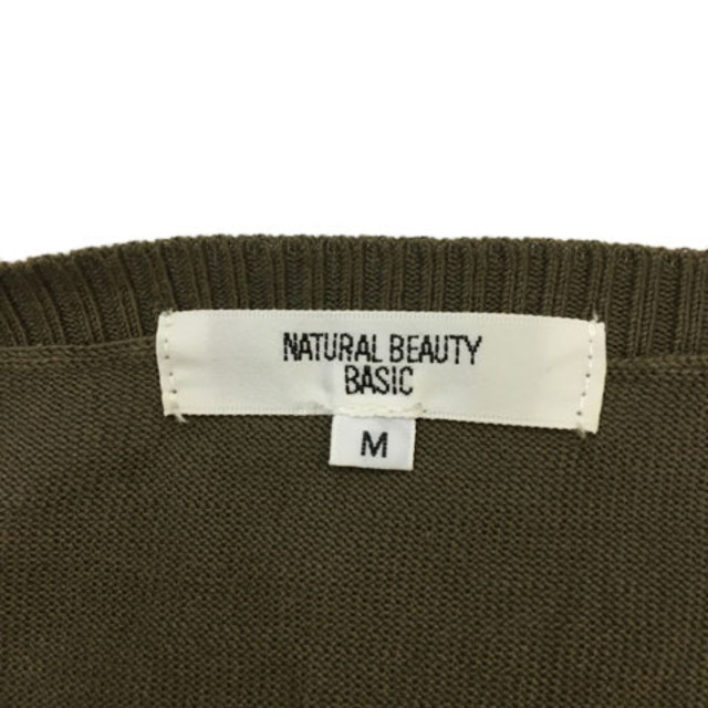 NATURAL BEAUTY BASIC(ナチュラルビューティーベーシック)のナチュラルビューティーベーシック カットソー ニット 無地 長袖 M 緑 レディースのトップス(カットソー(長袖/七分))の商品写真