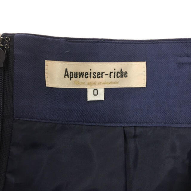 Apuweiser-riche(アプワイザーリッシェ)のアプワイザーリッシェ スカート フレア 膝丈 無地 スエード調 0 紺 紫 レディースのスカート(ひざ丈スカート)の商品写真