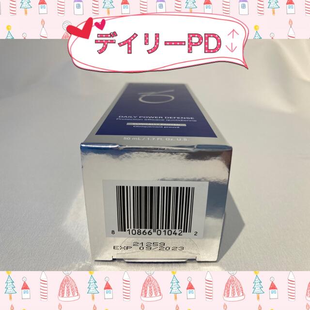 新品 〖 デイリーPD&RCクリーム 〗2点セット ゼオスキン | refeccs.com.br