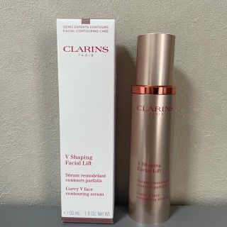 クラランス(CLARINS)のクラランス　Vコントアセラム(美容液)