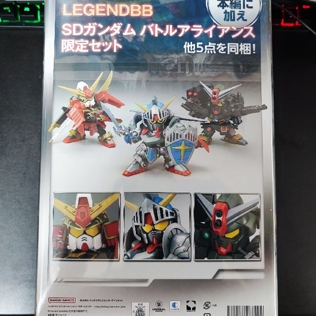 Nintendo Switch(ニンテンドースイッチ)のSwitch　SDガンダム　バトルアライアンス　コレクターズエディション エンタメ/ホビーのゲームソフト/ゲーム機本体(家庭用ゲームソフト)の商品写真