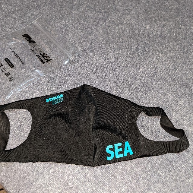 Atmos x Wind and Sea Facemask