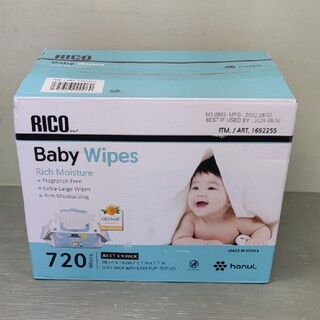 リコ(RICO)のRICO 　ベビーワイプ赤ちゃん用 おしりふき 720枚入り(ベビーおしりふき)