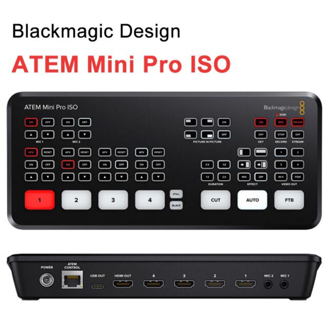 新品3台ATEM Mini Pro ISO Blackmagic Design