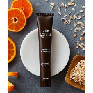 ジョンマスターオーガニック(John Masters Organics)のチョコ7042様専用 ジョンマスターオーガニック M&G M モイスチャライザー(フェイスクリーム)