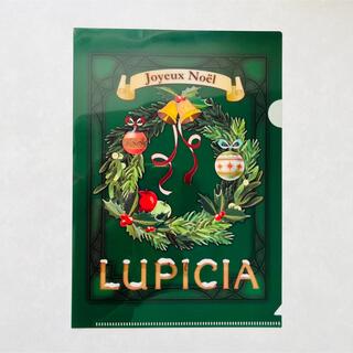 ルピシア(LUPICIA)のルピシア 2015年クリスマス 限定品 クリアファイル 緑(ファイル/バインダー)