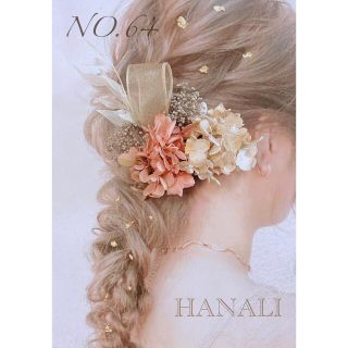 前撮り・結婚式・卒業式などヘッドアクセサリー  No.64(ヘアアクセサリー)