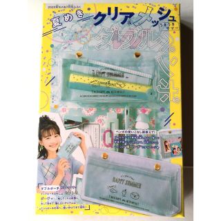 ショウガクカン(小学館)の【ちゃお 2022年7月号付録】クリア＆メッシュ サマーWペンポ（未開封品）(ポーチ)