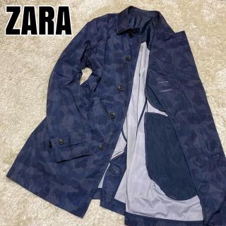 ザラ ジャケット/アウター(メンズ)の通販 7,000点以上 | ZARAのメンズ ゲンテン公式 完売品 【超希少】美品 ZARA L メンズ ジャケット 総柄 ザラ ノーカラージャケット