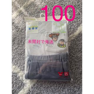 UNIQLO - 【新品未開封】ユニクロ トイストーリー 100 パジャマ 長袖の
