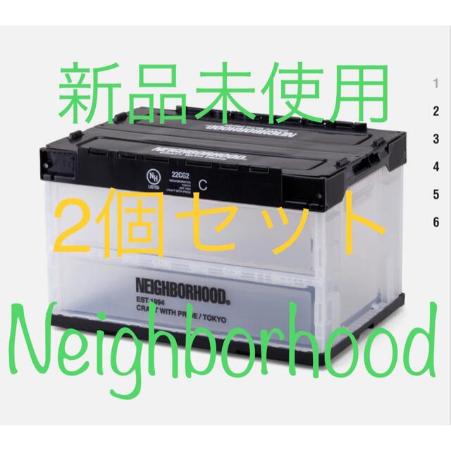 NEIGHBORHOOD(ネイバーフッド)のNEIGHBORHOOD FOLDING CONTAINER . PP コンテナ インテリア/住まい/日用品の収納家具(ケース/ボックス)の商品写真