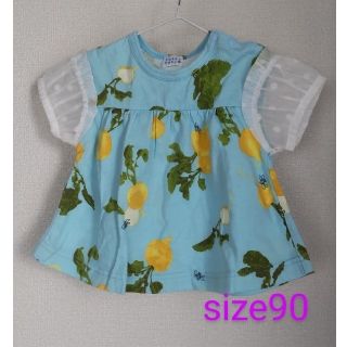 ハッカベビー(hakka baby)のhakka baby トップス size90(Tシャツ/カットソー)