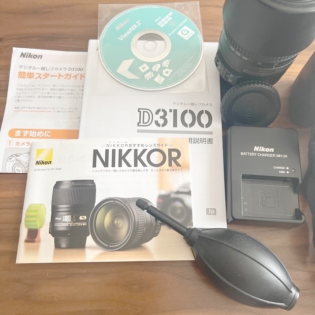 Nikon D3100 望遠レンズセット