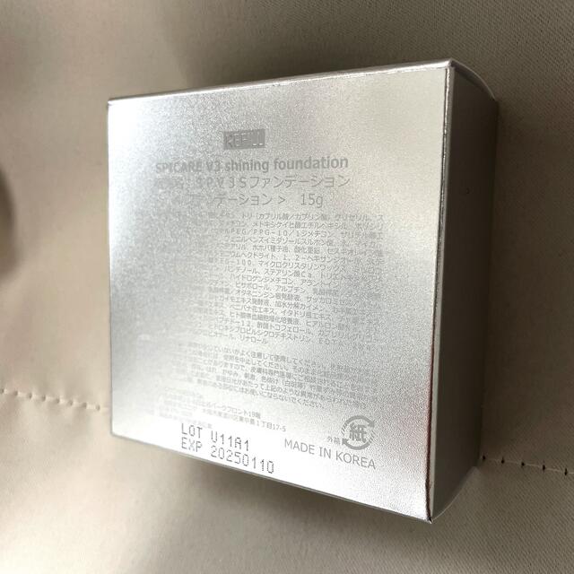 【正規品】スピケア V3シャイニングファンデーション レフィル（詰替え用）15g コスメ/美容のベースメイク/化粧品(ファンデーション)の商品写真