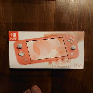 Nintendo Switch  lite  コーラル(家庭用ゲーム機本体)