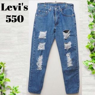 リーバイス(Levi's)の専用リーバイス550 リラックス フィット テーパード リメイクデニム(デニム/ジーンズ)